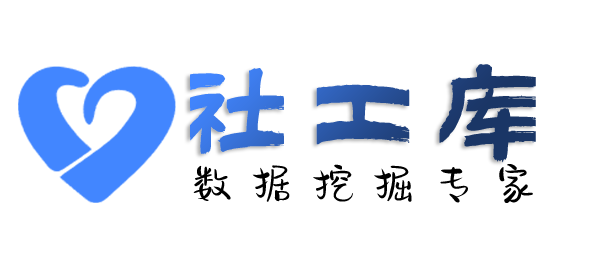 百度社工库查询抖音密友好友互动记录